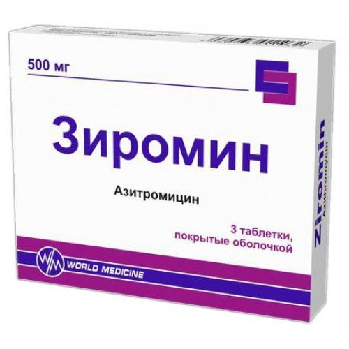 Зиромин таблетки 500 мг № 3