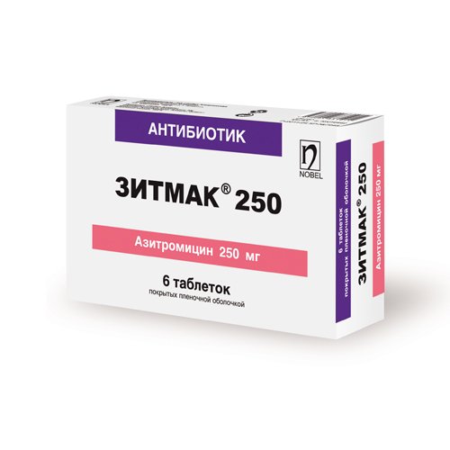 Зитмак таблеткалар 250 мг № 6