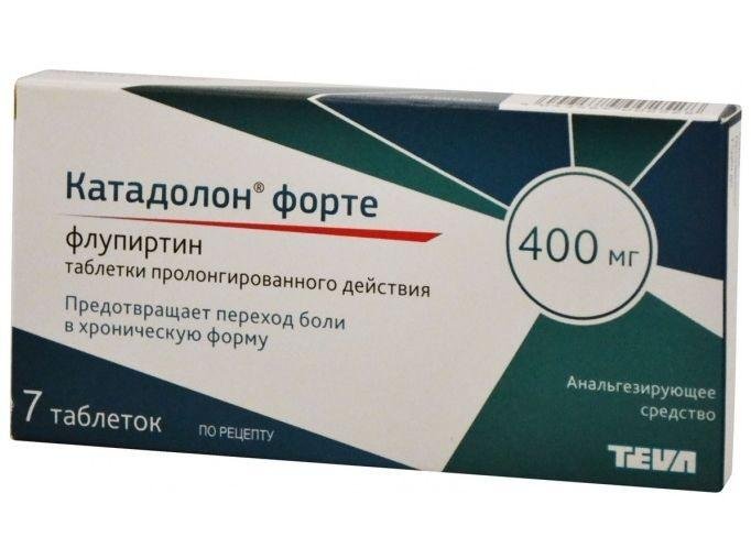 Катадолон форте таблетки 400 мг № 7