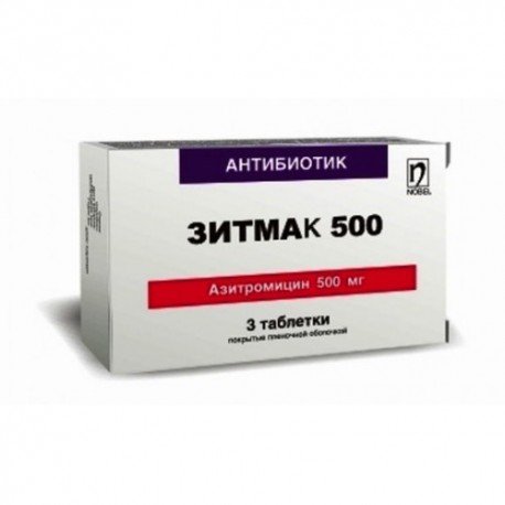 Зитмак таблеткалар 500 мг № 3