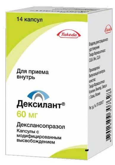 Дексилант капсулы 60 мг № 28