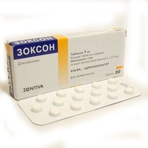 Зоксон таблеткалар 4 мг № 30