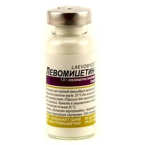 Левомицетин-КМП порошок для инъекций 1 гр № 1