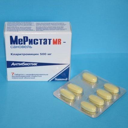 Меристат MR-сановель таблеткалар 500 мг № 7