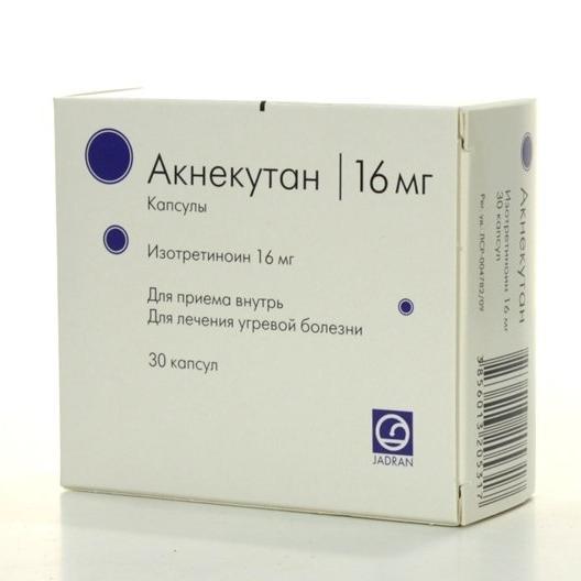 Акнекутан капсулы 16 мг № 30