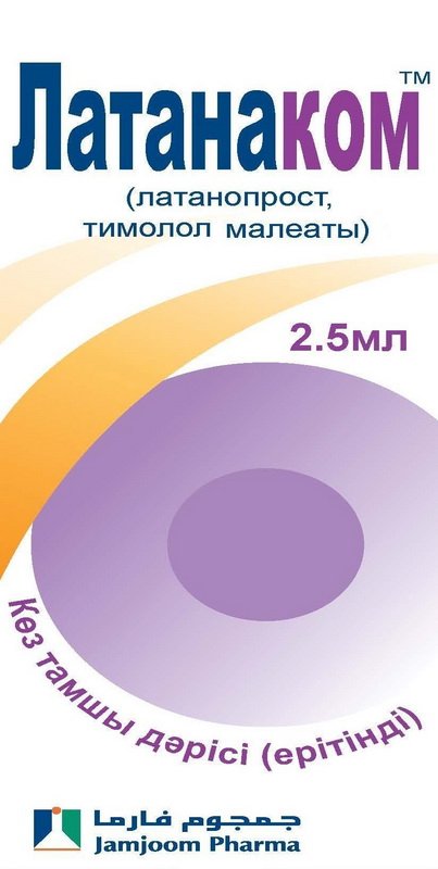 Латанопрост Тимолол Глазные Капли