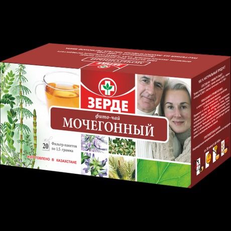 Мочегонный өсімдік шайы 45 гр