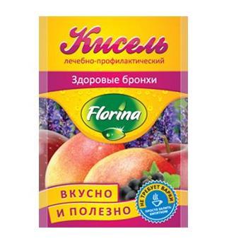 Дені сау бронхтар өсімдік шайы № 20