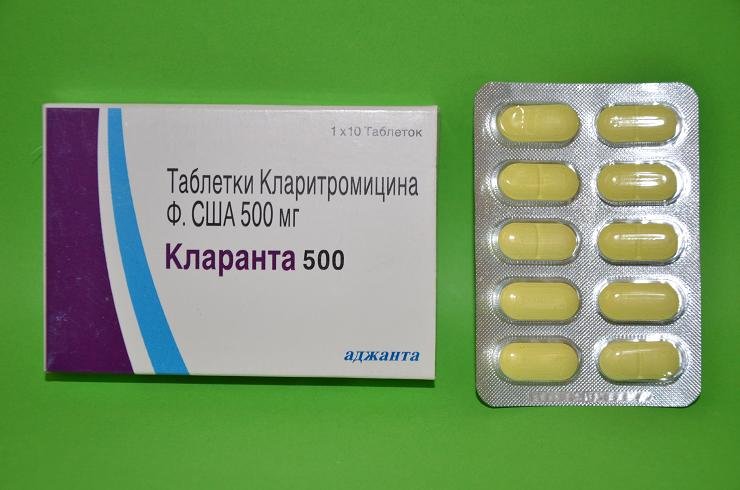 Кларанта таблеткалар 500 мг № 14