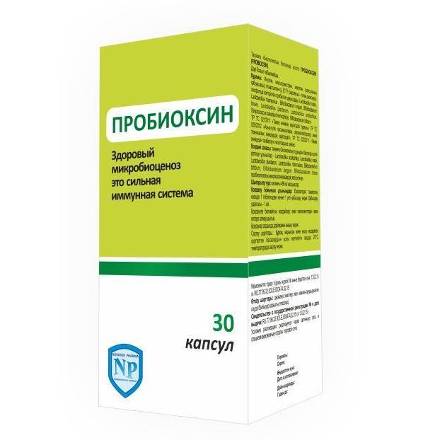 Пробиоксин капсулалар № 30