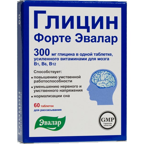 Глицин Форте таблетки № 60 цена в Павлодаре  в аптеках (11) | I-teka