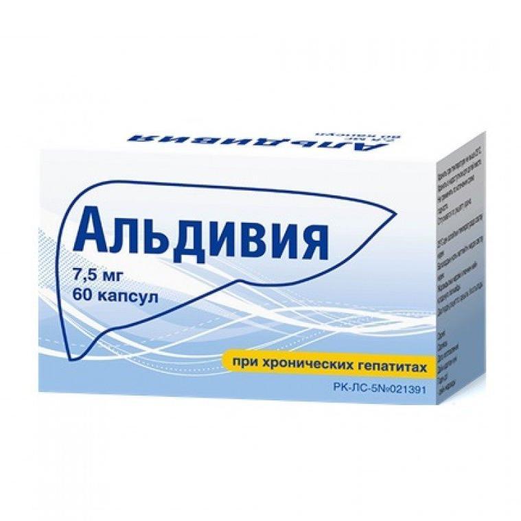 Альдивия капсулалар 7,5 мг № 60