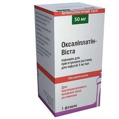 Оксалиплатин Актавис лиофилизат для приготовления раствора для внутривенного введения 50 мг № 1