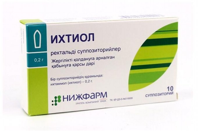 Ихтиол суппозиторийлер 200 мг № 10