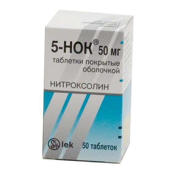 5-НОК таблеткалар 50 мг № 50