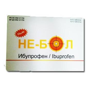 Нью Не-Бол таблеткалар 400 мг № 10