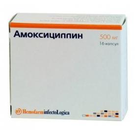 Амоксициллин капсулы 500 мг № 10