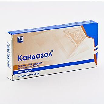 Кандазол таблеткалар 200 мг № 10