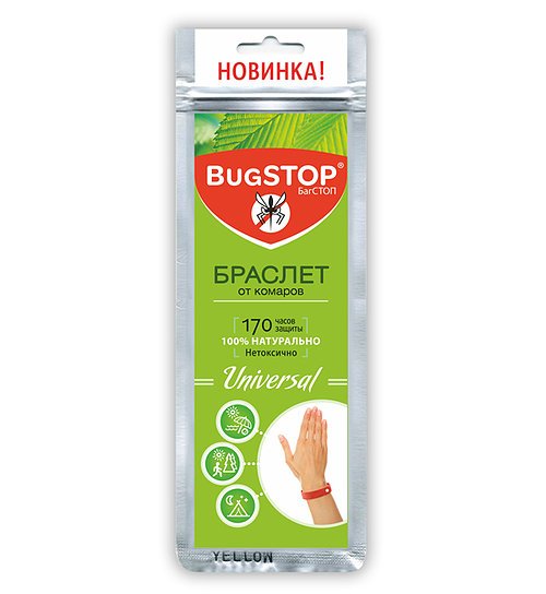 Браслет от комаров Багстоп (Bugstop) Universal № 1