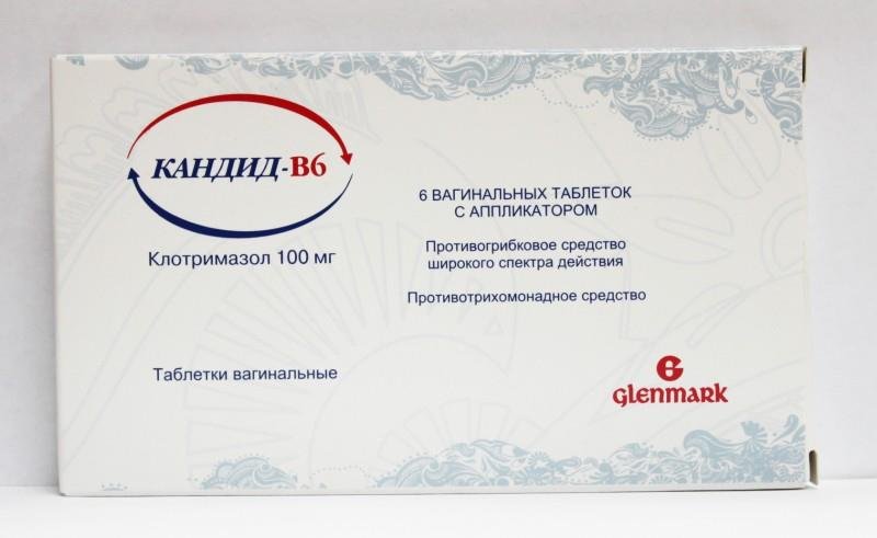 Кандид-В6 таблетки вагинальные 100 мг № 6