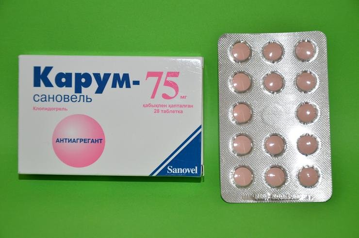 Карум-сановель таблеткалар 75 мг № 28