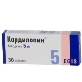 Кардилопин таблетки 5 мг № 30