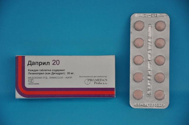 Даприл таблетки 10 мг № 30 в Астане: цена в аптеках + инструкция .