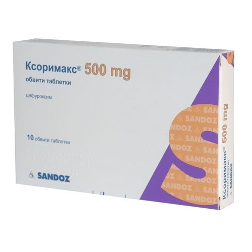 Ксоримакс таблетки 500 мг № 14