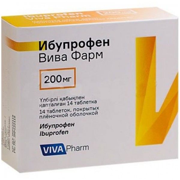 Ибупрофен Вива-фарм таблеткалар 200 мг № 14
