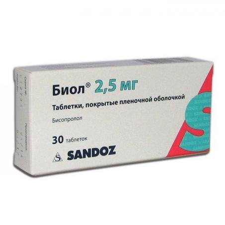 Биол таблеткалар 2,5 мг № 30
