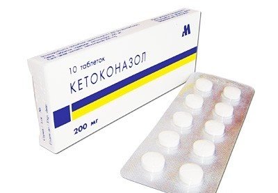 Кетоконазол суппозиторийлер 400 мг № 5