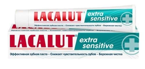 Зубная паста Lacalut Sensitive Extra 50 мл