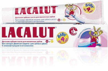 Зубная паста Lacalut Кидс 4-8 лет 50 мл