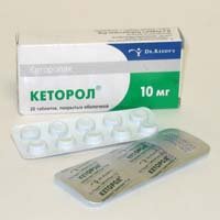 Кеторол раствор для иньекций 30 мг/мл № 10