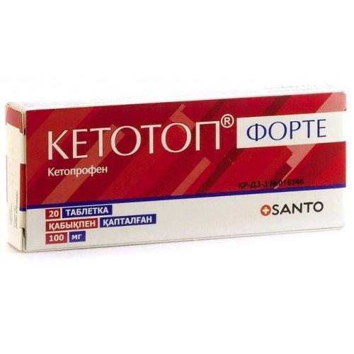 Кетотоп форте таблеткалар 100 мг № 20