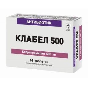 Клабел таблетки 500 мг № 14