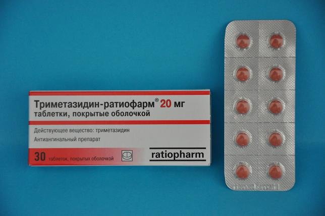 Триметазидин-ратиофарм таблеткалар 20 мг № 30