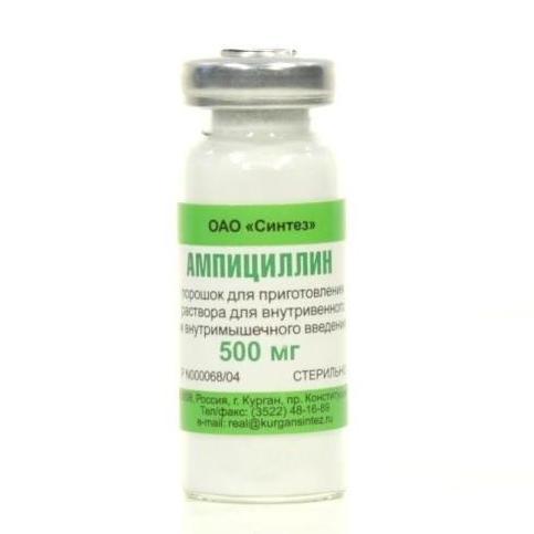 Ампициллин капсулы 500 мг № 100