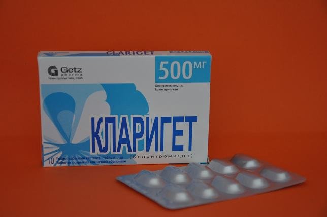 Кларигет таблеткалар 500 мг № 10