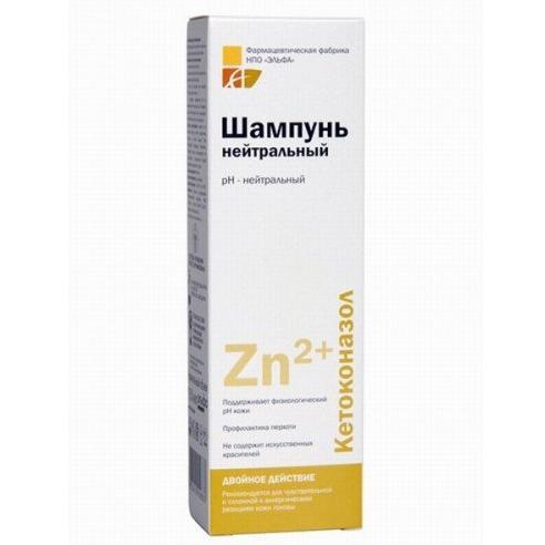 Кетоконазол Zn 2+ шампунь бейтарап 150 мл