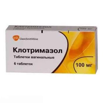 Клотримазол суппозиторийлер 100 мг № 6