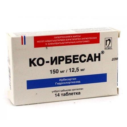 Ко-Ирбесан таблетки 150 мг/12,5 мг № 14