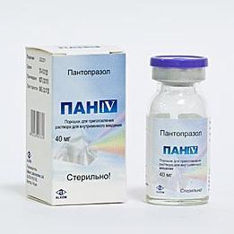 Пан-40 таблеткалар 40 мг № 20