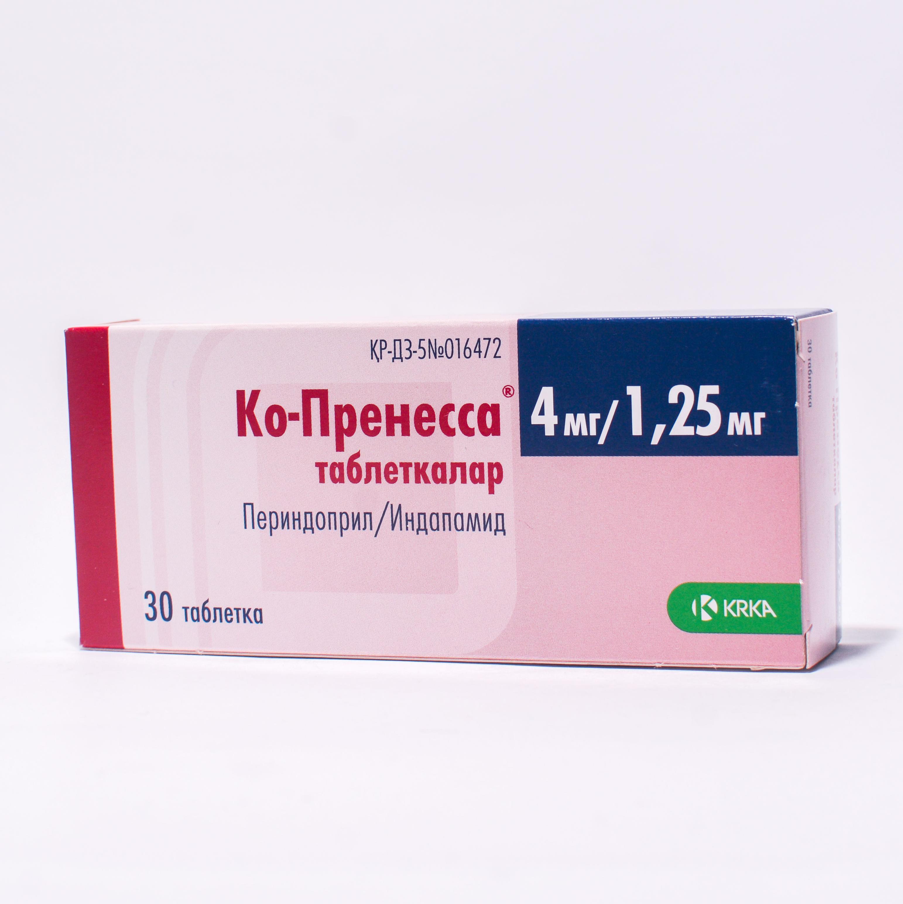 Ко-Пренесса таблеткалар 4 мг/1,25 мг № 30