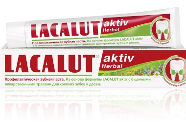 Зубная паста Лакалут Activ Herbal 50 мл