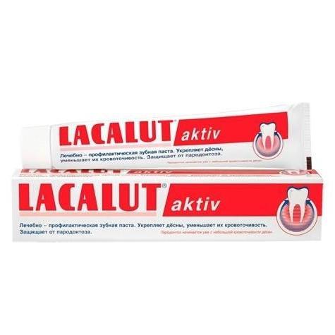 Зубная паста Lacalut Active 100 мл