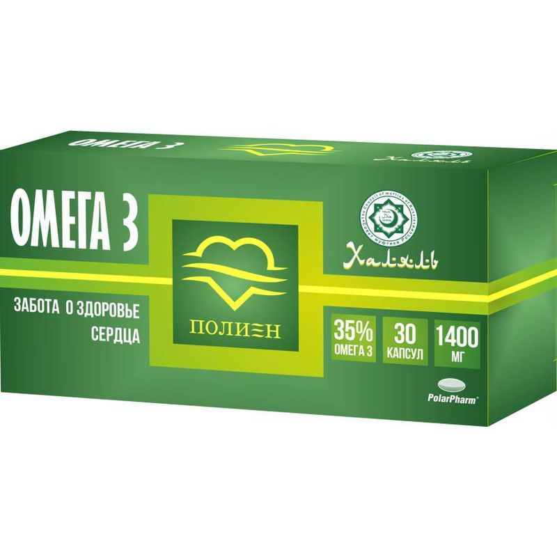 Омега-3 Полиен с кедровым маслом и витамином Е капсулы 1400 мг № 30