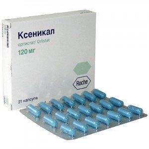 Ксеникал капсулалар 120 мг № 42