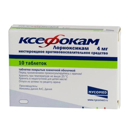 Ксефокам таблеткалар 4 мг № 10