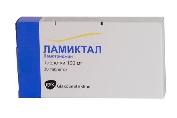 Ламиктал таблетки жевательные 100 мг № 30